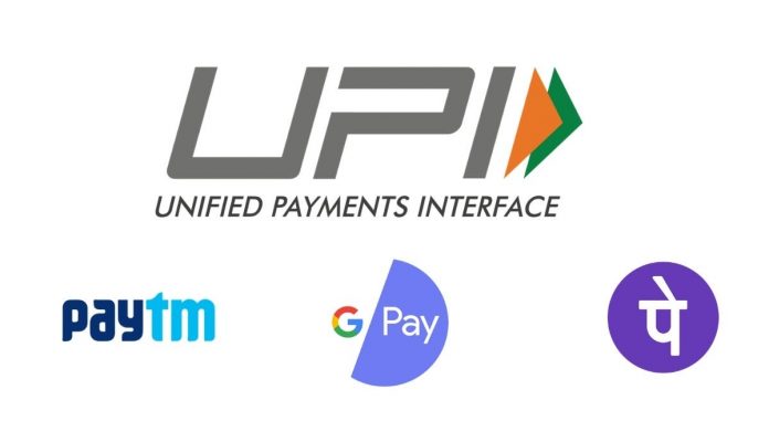 Good news! You can do transactions with Google Pay, PhonePe, Paytm without internet, this is the way