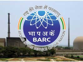 BARC Recruitment 2023: Golden chance to become officer in BARC, will get bumper salary, know selection & others details