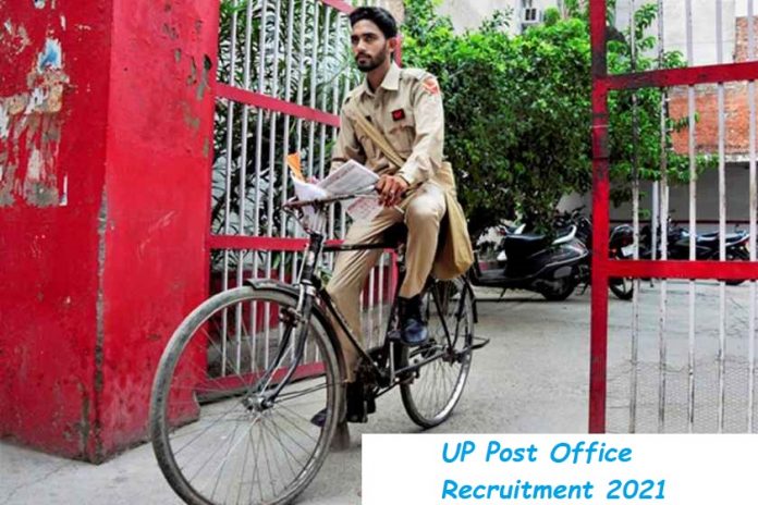 UP Post Office Recruitment 2021: Recruitment of Postman and other posts, big opportunity for 10th/12th pass