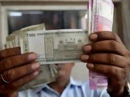 National Pension System: Big news! You will get pension of Rs 1 lakh by depositing Rs 20,000