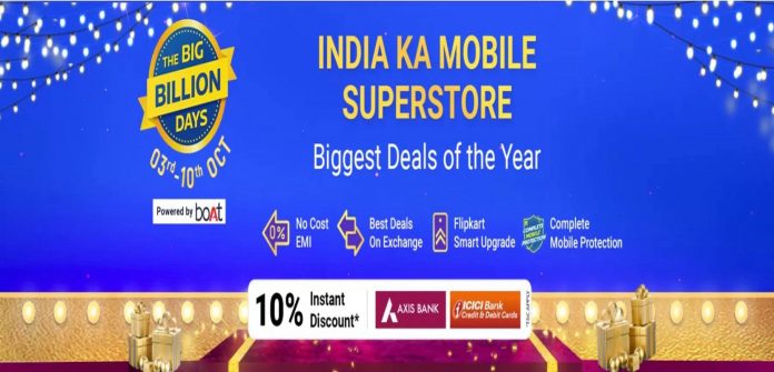 Flipkart Big Billion Days Sales: Great discounts on these smartphones including iPhone 12 Mini