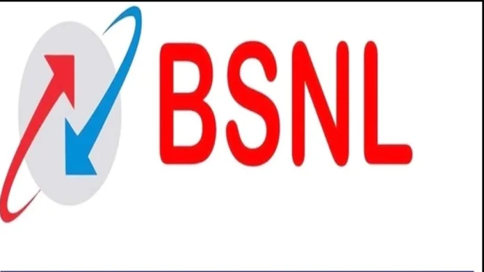 BSNL Recruitment 2023: Golden chance to get job without exam in BSNL, you will get good salary, know others details