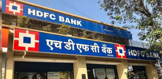 HDFC Bank FD Interest Rates: HDFC Bank has made an important change regarding FD, check details