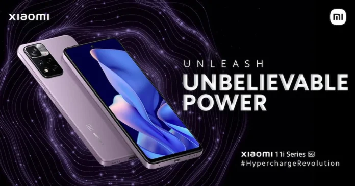 Xiaomi 11i series launched in India, 120W charging, full charge in 15 minutes, know all features