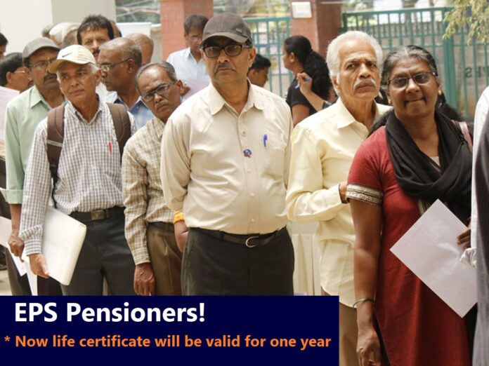 Big relief to EPS pensioners! Now life certificate will be valid for one year, know latest update from EPS