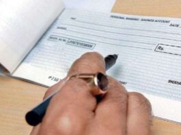 Cheque bounce rule: There are different types of punishments in case of cheque bounce, important rules for those doing transactions