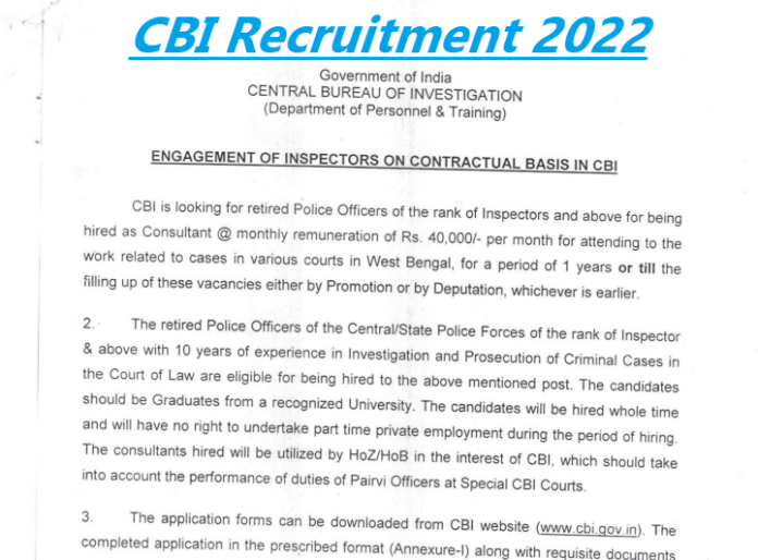 CBI Recruitment 2022: Golden Opportunity to get job in Central Bureau of Investigation, will get salary up to Rs 40,000 per month salary