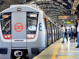 Delhi Metro: DMRC advisory for new year, No exit from this Delhi Metro station after 9 pm on December 31, know the update