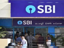 Bank Update! These banks including SBI fixed limit of keeping minimum balance in the account, Know the limit, otherwise...