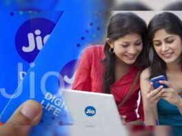 Jio's 28 days cheapest recharge plan, you will get daily data along with unlimited calling, check plan details