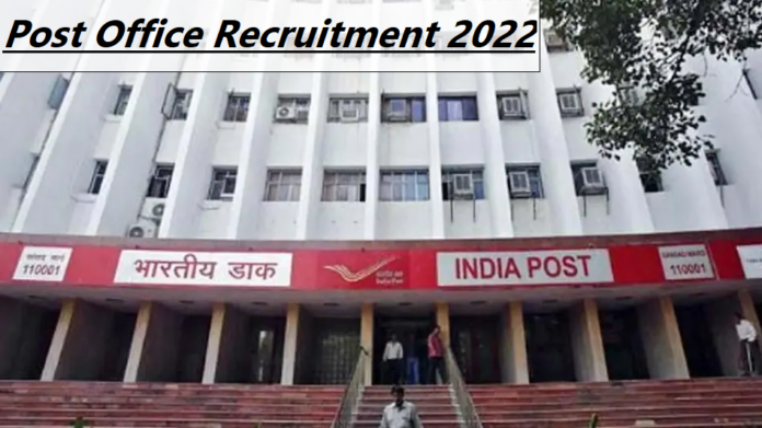 Post Office Recruitment 2022: Job opportunity in Postal Department for 10th pass, salary up to Rs 63,200