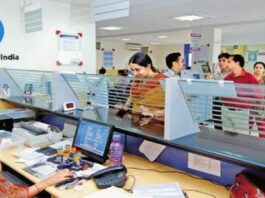 5 Days working in Bank: Bank's working schedule may change from December, know update