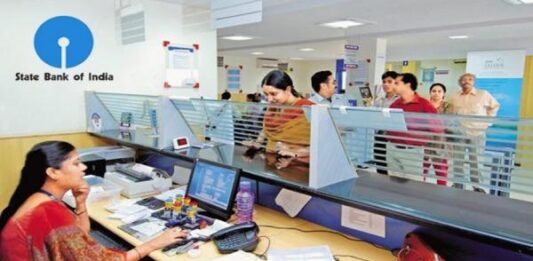 5 Days working in Bank: Bank's working schedule may change from December, know update