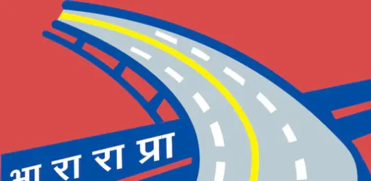 NHAI Recruitment 2024: Opportunity to get a job in NHAI without written exam, salary up to 2 lakh, know details