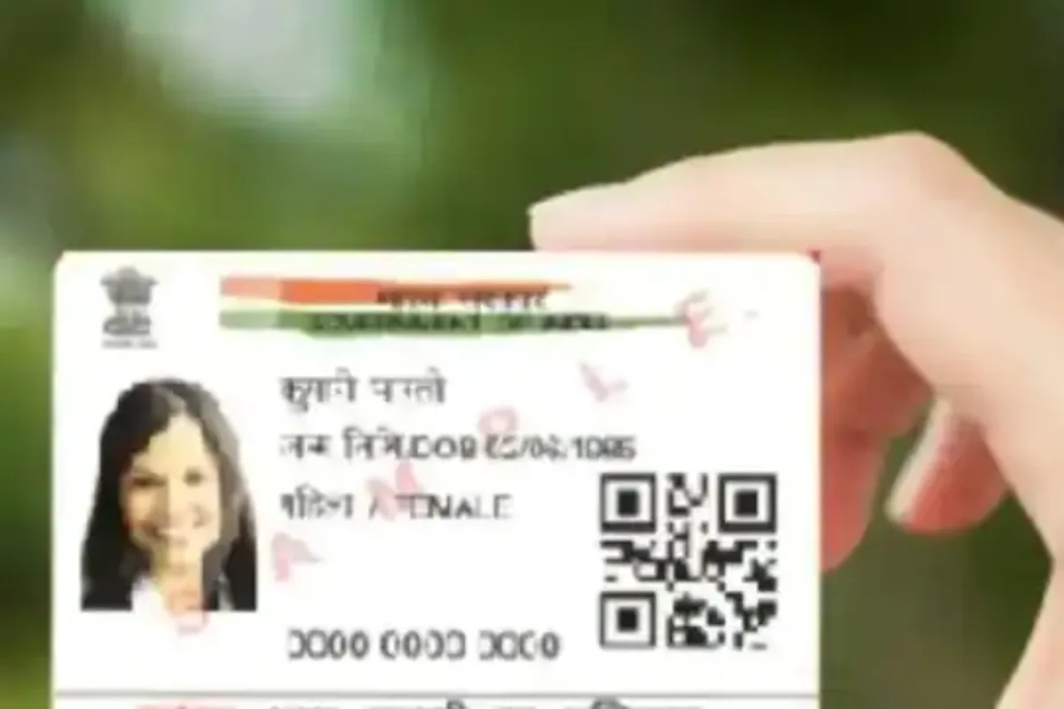 dhar Card New Update What Is Masked dhar Card Id From Uidai How To Download It And How Is It Used Know Here Details Business League