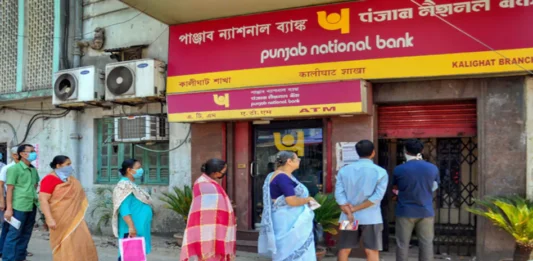 PNB Bank New FD Interest Rate: Good news! PNB Bank increased interest on this one FD, Check new rates here