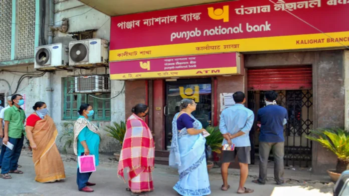 PNB Bank New FD Interest Rate: Good news! PNB Bank increased interest on this one FD, Check new rates here