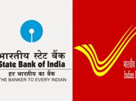 SBI vs Post Office FD Calculator: Where will you get more benefit on 5 year FD, check calculation on FD of ₹ 2 lakh