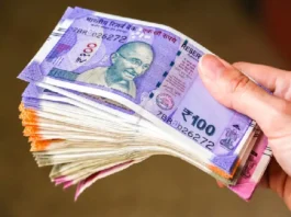 8th Pay Commission: Minimum basic salary will be Rs 34,500 in the 8th Pay Commission, see salary structure