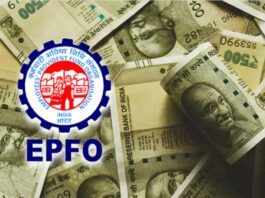 EPFO: A big announcement on PF may be made after 10 years
