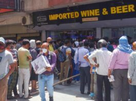 Liquor Shop Lottery 2025: Window for liquor contract opened in UP, apply online like this, know all the details