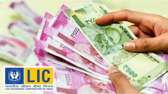 LIC Dhan Varsha Policy: Get upto 10 times more return with LIC Dhan Varsha Policy, know complete details