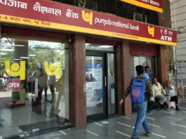 PNB SO Recruitment 2025: Bumper recruitment on these posts in Punjab National Bank, apply immediately, salary more than Rs 78,000