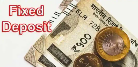 Bank FD Rates: These two banks are giving 8.10% interest on special FD, get FD done by 31 December, know details