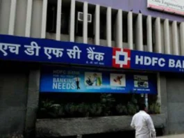 HDFC Bank: HDFC Bank mobile banking service will not be available for 13 hours, check timing