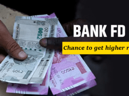 Best FD Interest Rates: These banks are giving the highest interest rate on FD, know the details before depositing money