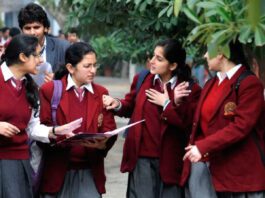 CBSE Board Exam 2025: Only these students will be able to appear in CBSE exam, list has been released, check your name