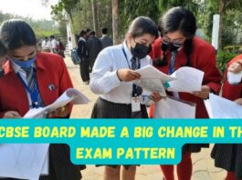 CBSE Board Exam Rule Changed: Big news! Now CBSE 10th board exam will be completed in 2 weeks, know the possible schedule of exam twice a year