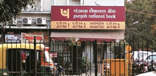 PNB bank alert to customers! These type of account will be close if do not do this work, know details