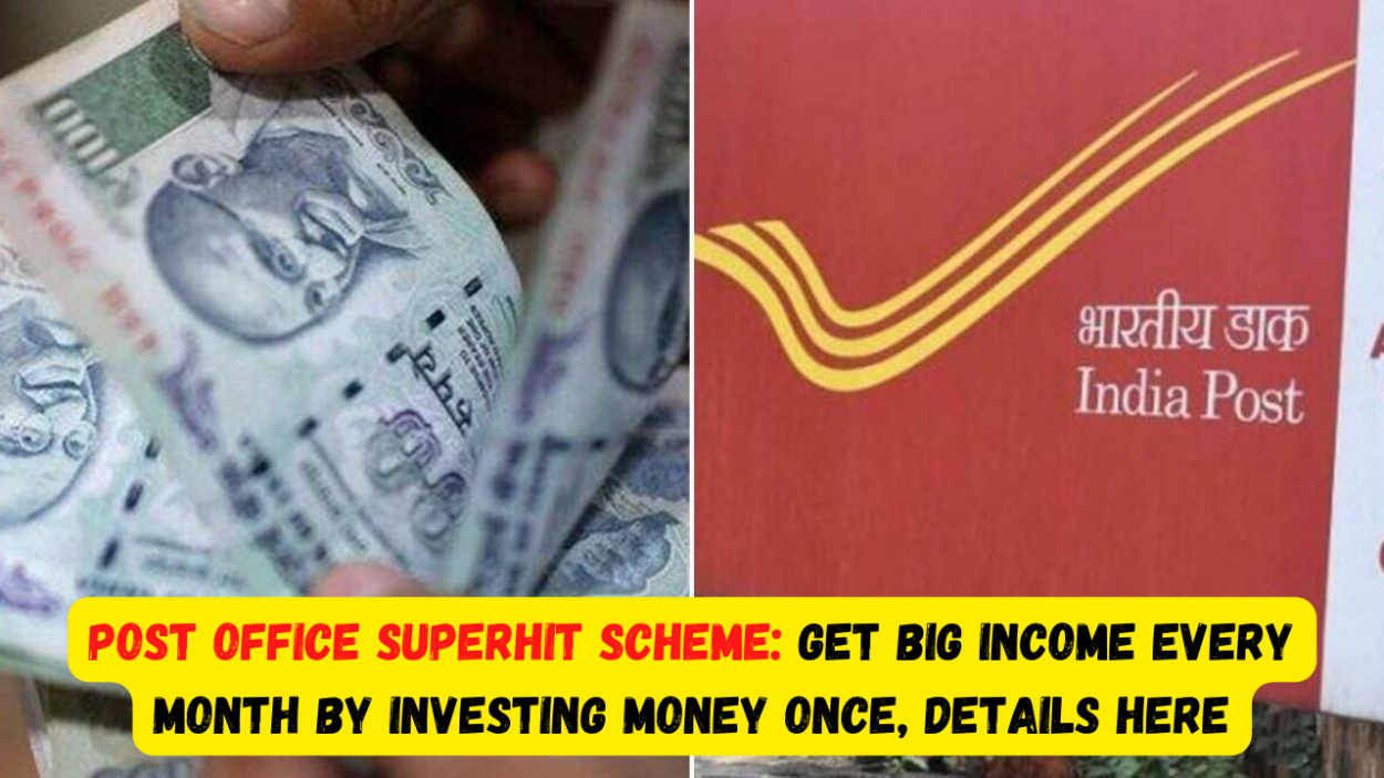 post-office-superhit-scheme-get-big-income-every-month-by-investing