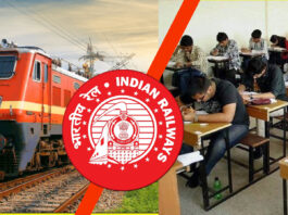 Railway Recruitment 2024: Golden opportunity for 10th and ITI pass to get a job in Railway, salary Rs. 63200