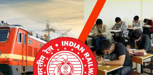 Railway Recruitment 2024: Golden opportunity for 10th and ITI pass to get a job in Railway, salary Rs. 63200