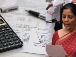 Finance Minister announcement: Big news! Now you will not have to pay tax on earning Rs 1 lakh every month, know details