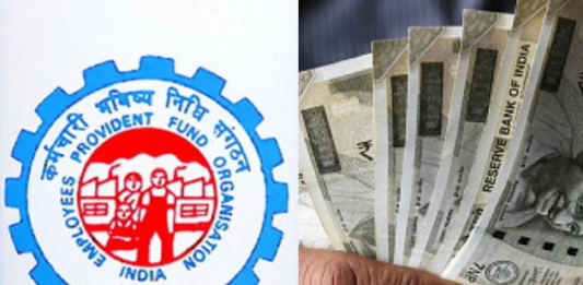 EPFO: Employees will know immediately whether their PF money has been deposited or not, know government's plan