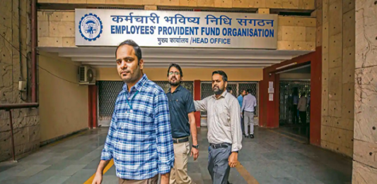 EPFO: These employees do not need to link Aadhaar with UAN, the government told the reason