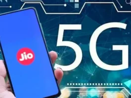 Jio's cheapest recharge plans under Rs 100! Get many benefits, check plans details