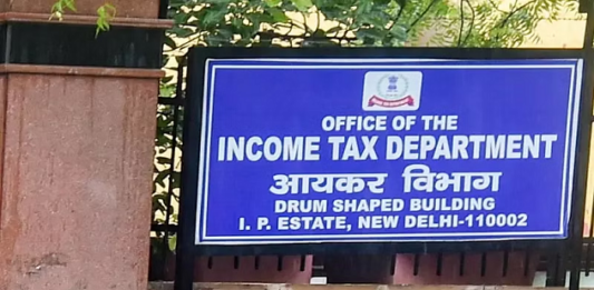 Income Tax Department has not processed 26% ITR, do you need to be afraid of it?