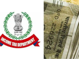 Income Tax: IT department keeps an eye on these 5 transactions, sends notice home immediately