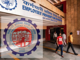 EPFO: How to change DOB in PF Account