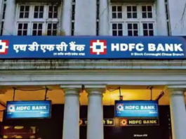 HDFC Bank Alert: Net banking, UPI payment and other services will remain suspended on June 16, know timing