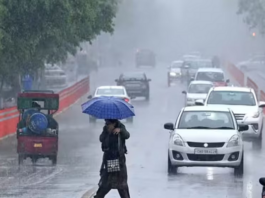 Weather Update Today: Monsoon has bid farewell to these states, it may rain in these states today, check details