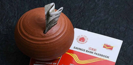 Small Savings Scheme: These post office schemes will get more interest than bank, see list