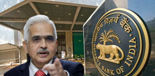 Important Banks in India: RBI considered these three banks as Domestic Systemically Important Banks, check details