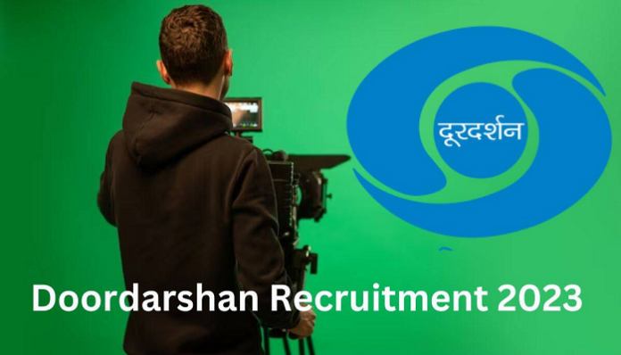 Doordarshan Recruitment 2023: Golden chance to get job on this post in Doordarshan, will get 40,000 salary per month