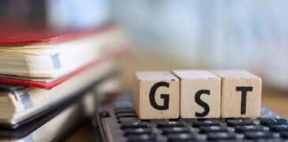 GST on Insurance: How much will the tax on health insurance premium be reduced? know update