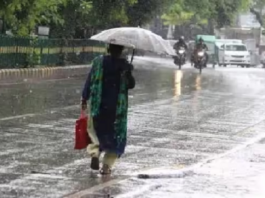 IMD Alert: Rain alert for three days from today with strong winds, know complete details